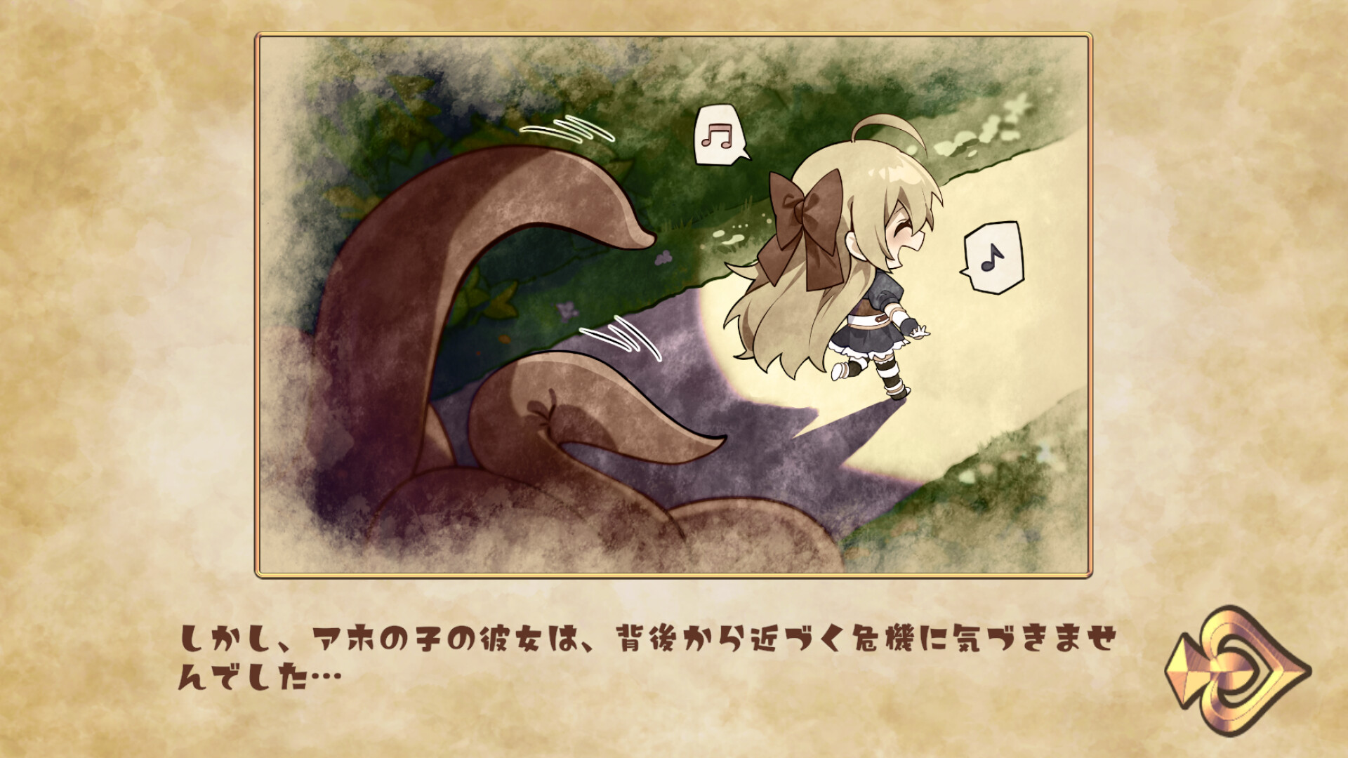 Apprehending the Adventurer Chan! ~Live2D Tentacles Simulator~ screenshot 12