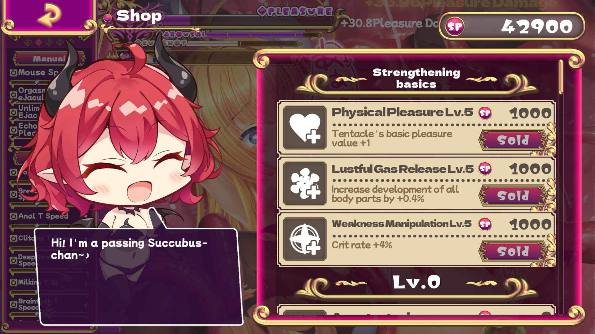 Apprehending the Adventurer Chan! ~Live2D Tentacles Simulator~ screenshot 7