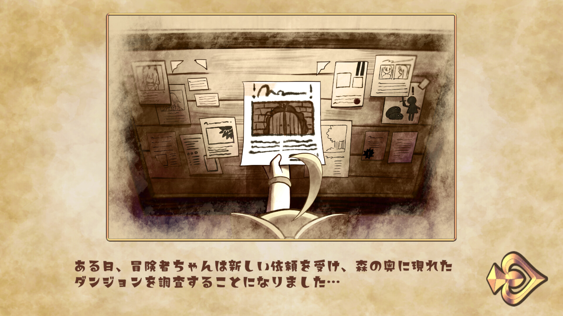 Apprehending the Adventurer Chan! ~Live2D Tentacles Simulator~ screenshot 10