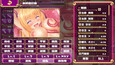 螢幕擷圖 #6