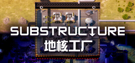Substructure