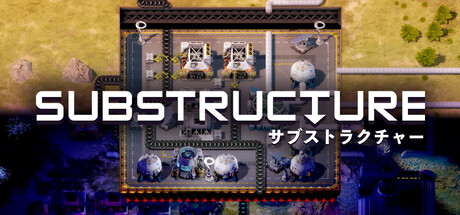 Substructureの作品画像