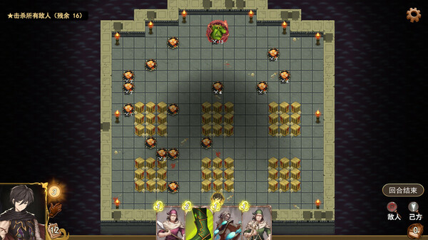 Wander Hero:Set sail screenshot 3