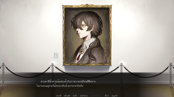 Pralai Song of The Last Empire game for Linux 1