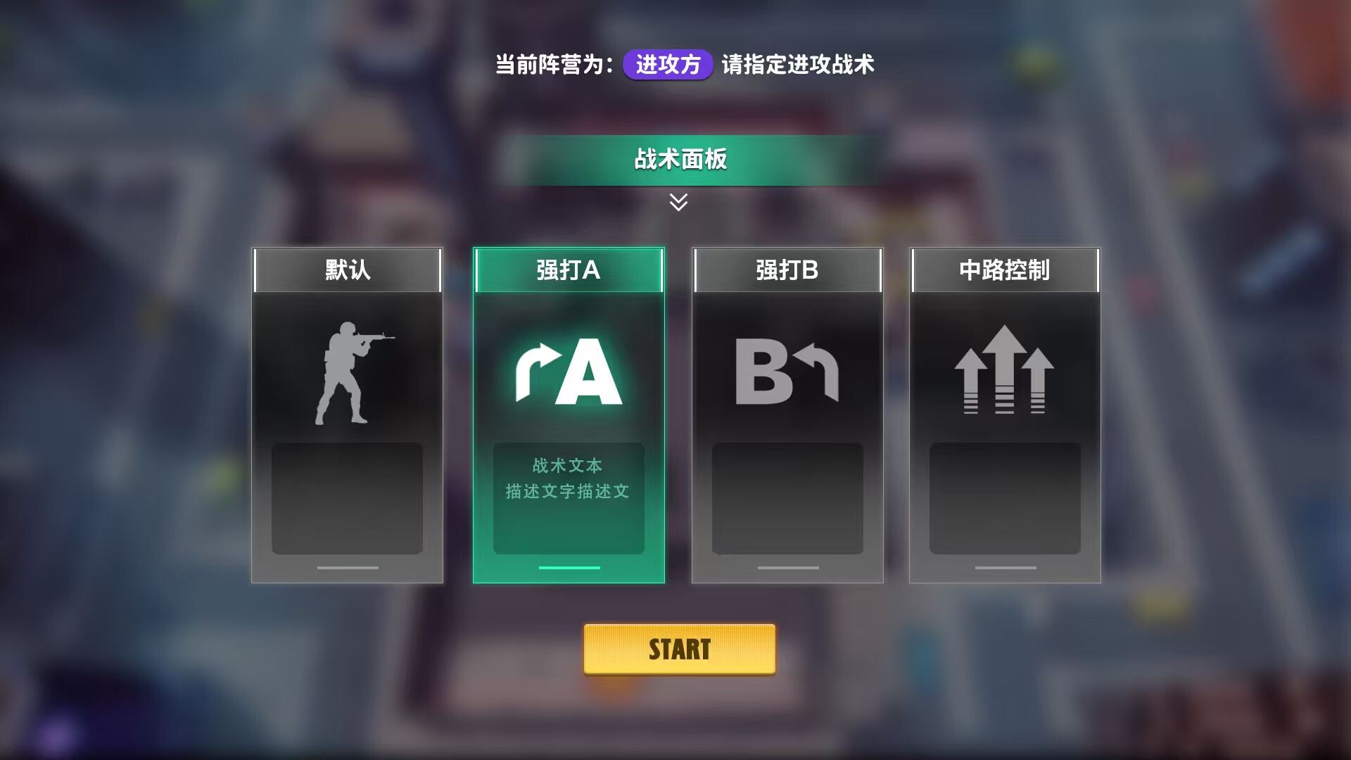 My Esports Club screenshot #4