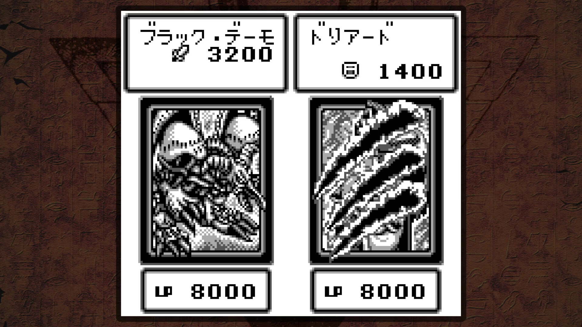 Yu-Gi-Oh! EARLY DAYS COLLECTIONのスクリーンショット 1