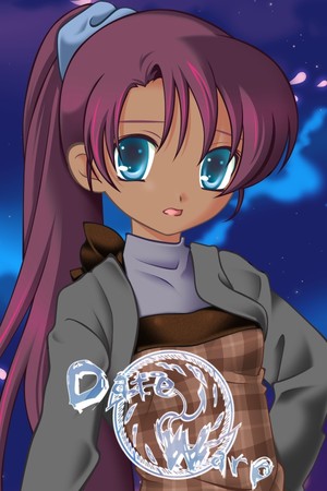 Cover art of Date Warp