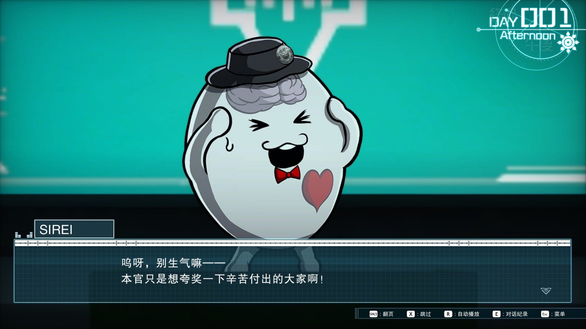 文章图片 4