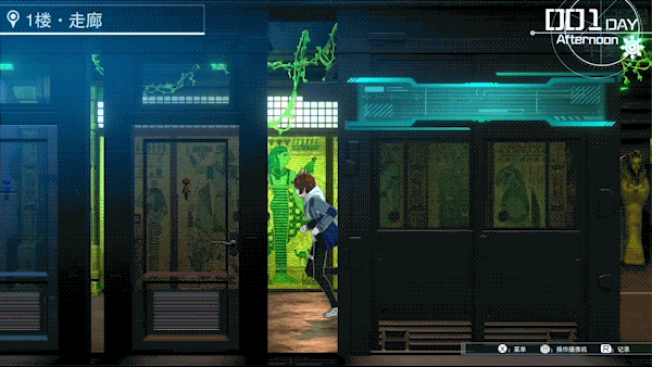 百日战纪 -最终防卫学园中文学习版v1.10