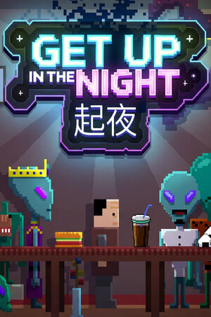 Get Up In The Night