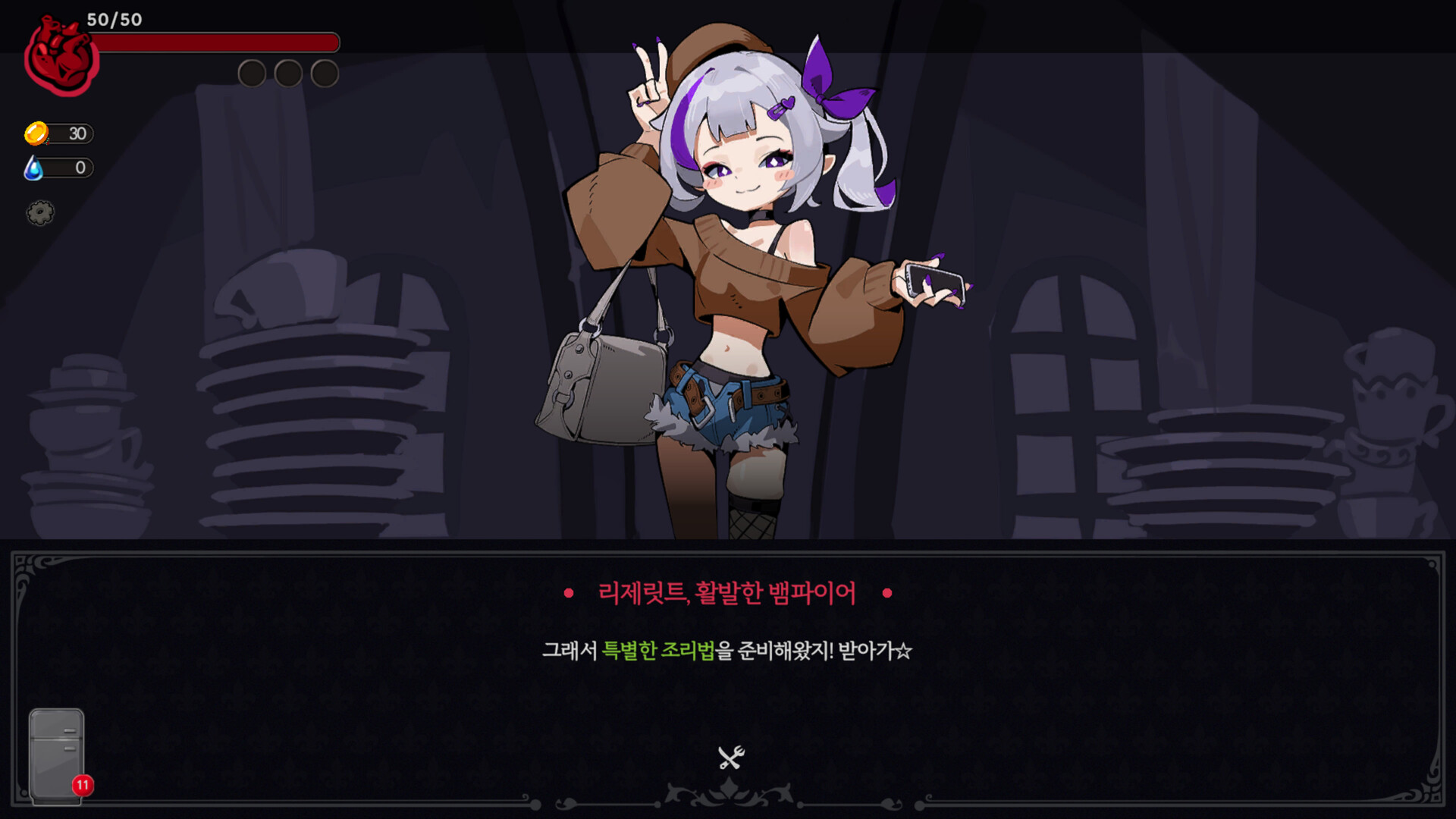 VAMPIRE SANDWICH screenshot #3