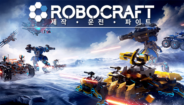 Robocraft