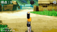 Screenshot #2