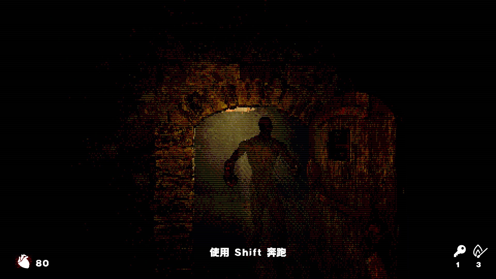 The Prisoner in Letter screenshot 6