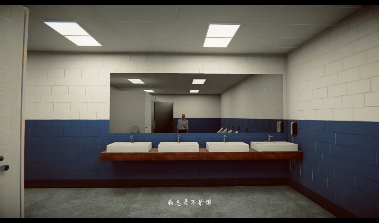 The Prisoner in Letter screenshot 4