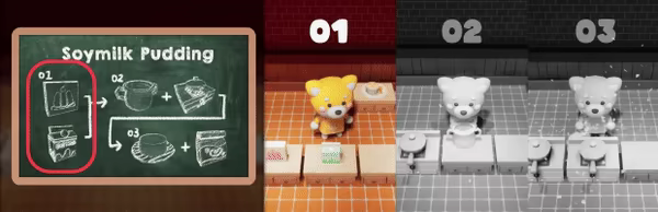 Shiba Sweet video 2