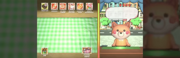 Shiba Sweet video 3