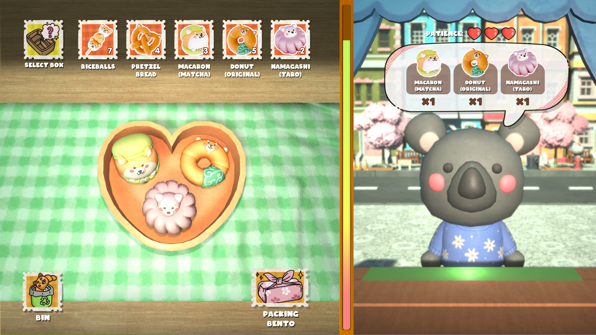 Shiba Sweet screenshot 4