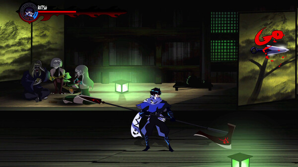 Shobatsu