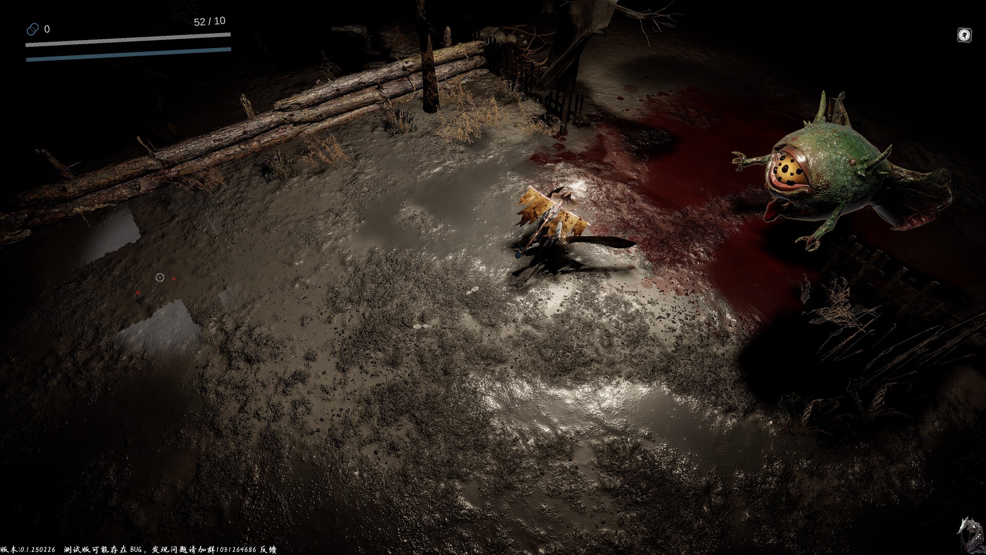 Tides of The Endless screenshot #4