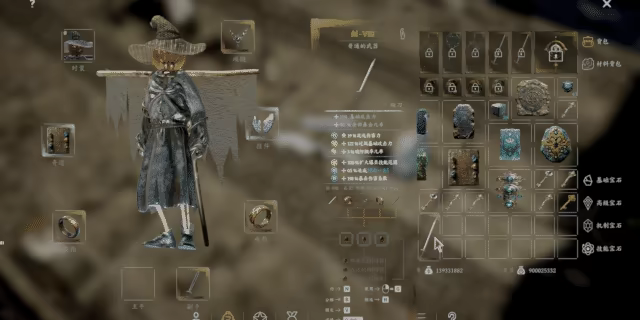 Tides of The Endless video 5