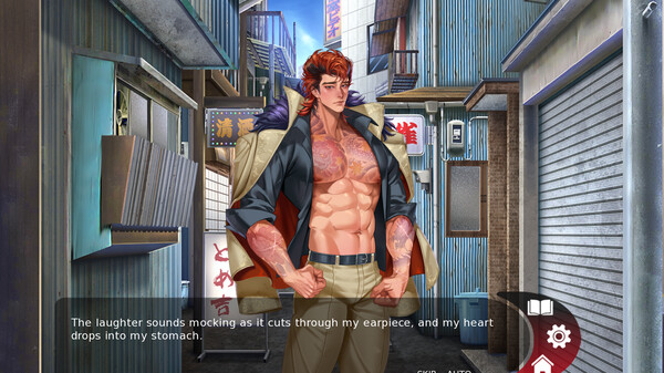 Monster Lover 2: Ambrosilas