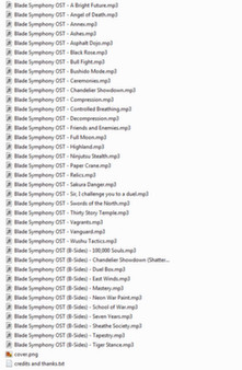 Blade Symphony Original Soundtrack