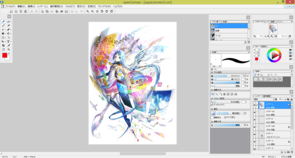 openCanvas 6 CG绘画工具-游戏截图