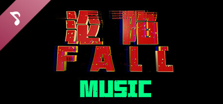 Fall Soundtrack banner image