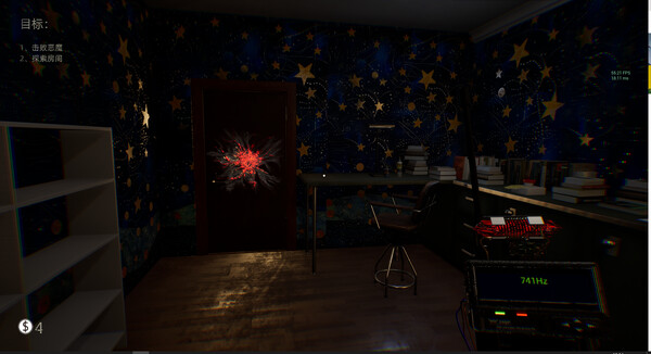 Bopp File Screenshot