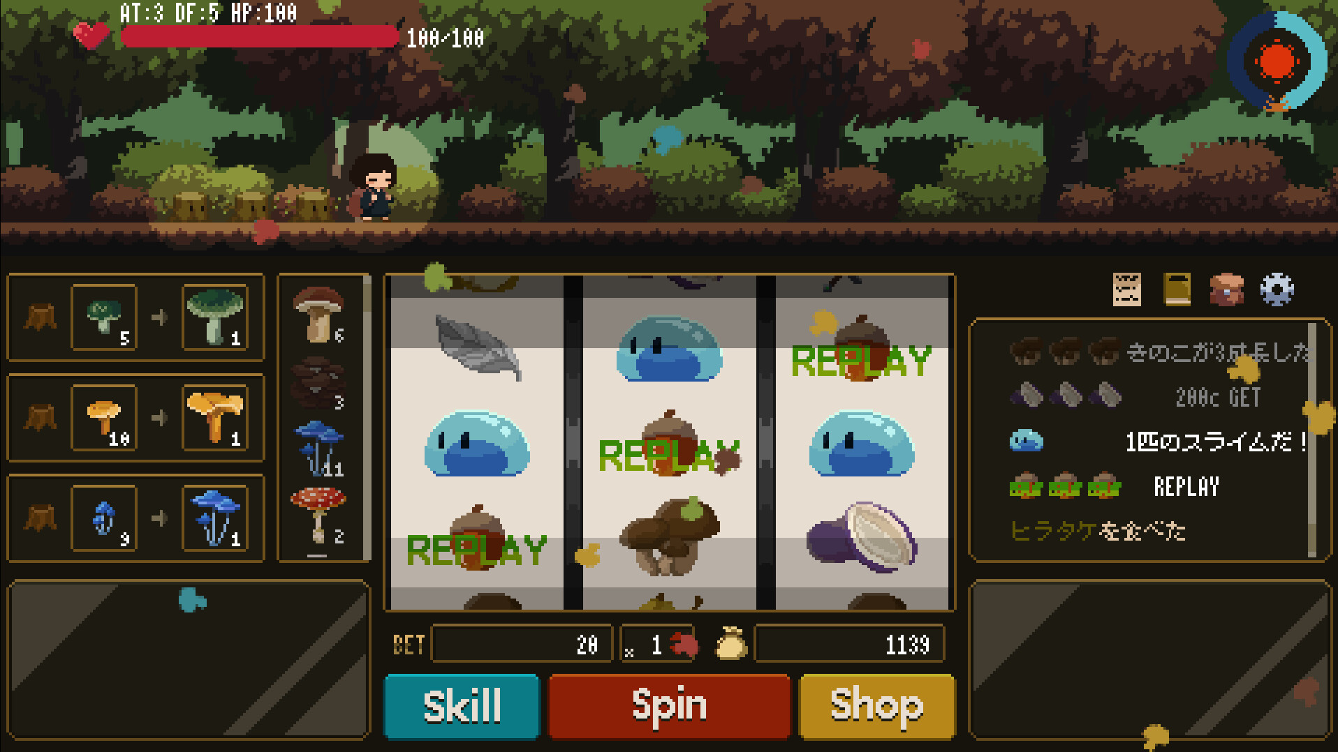 JACKPOISON screenshot #5