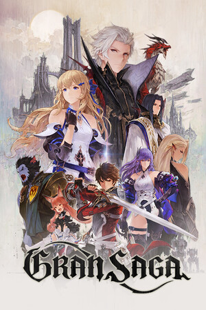 Cover art of Gran Saga