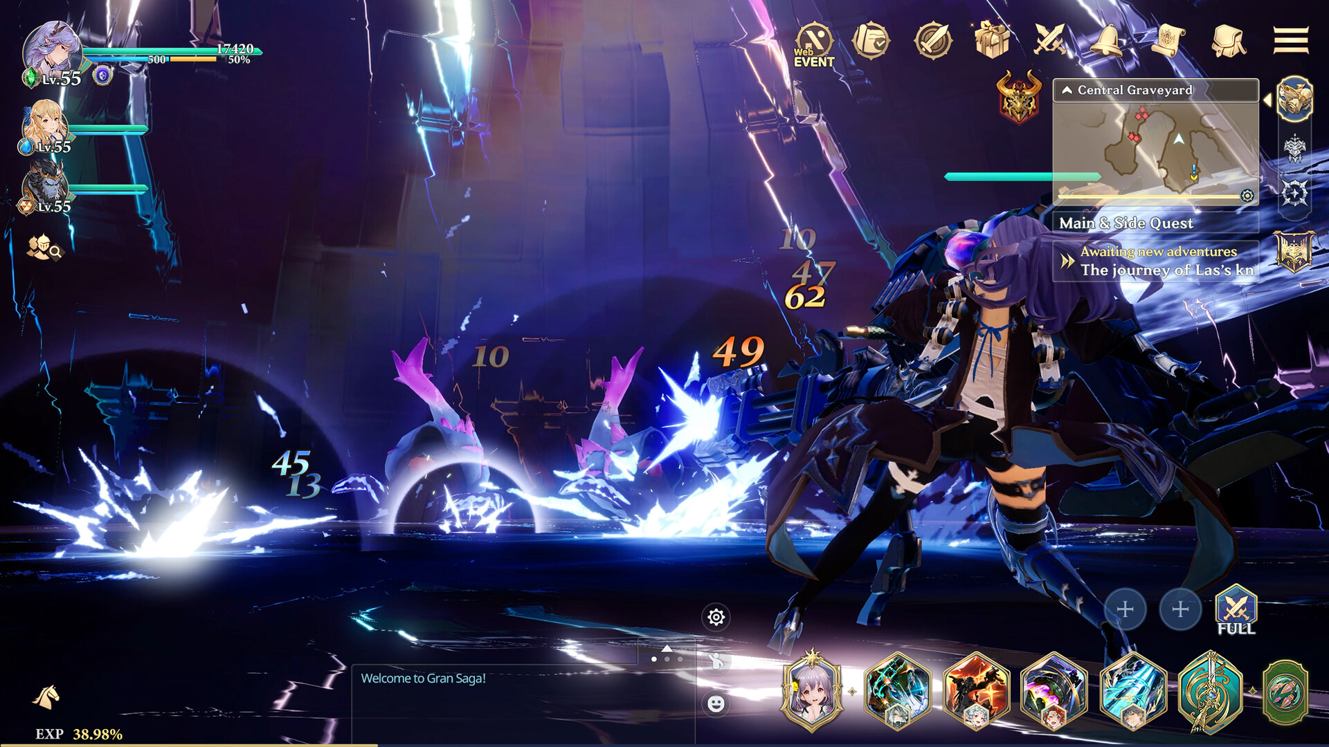 Gran Saga screenshot 2