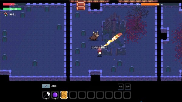 Скриншот из Summon Legion Demo