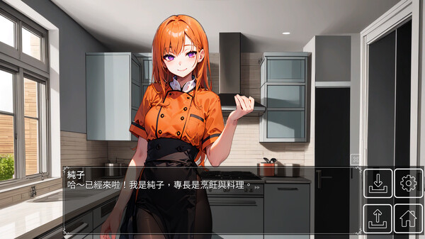 Love Quiz Battle: LoveLove Quiz screenshot 5