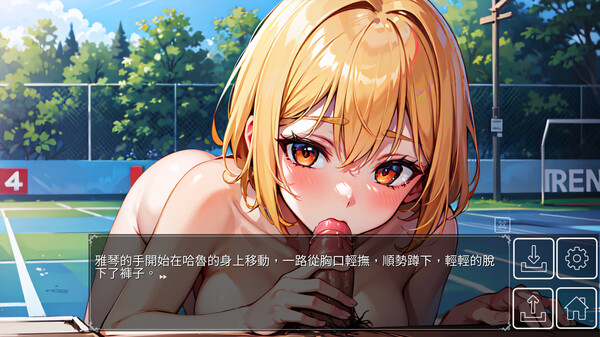 Love Quiz Battle: LoveLove Quiz screenshot 3