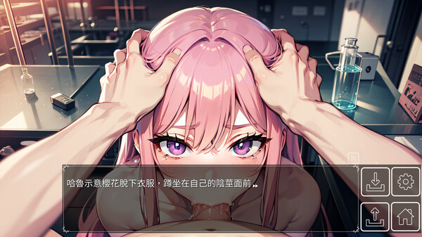 Love Quiz Battle: LoveLove Quiz screenshot 2