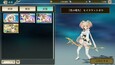 スクリーンショット #10