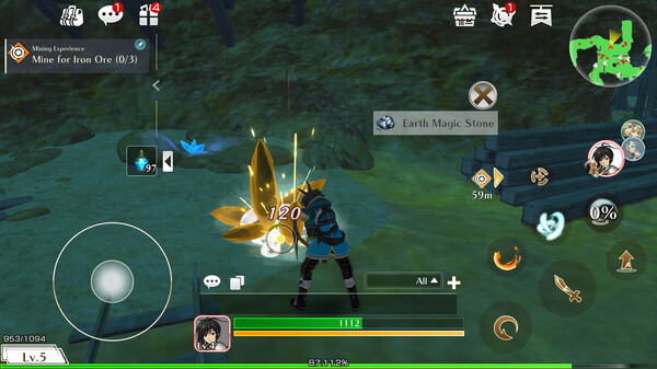 METRIA Screenshot