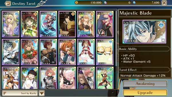 METRIA Screenshot