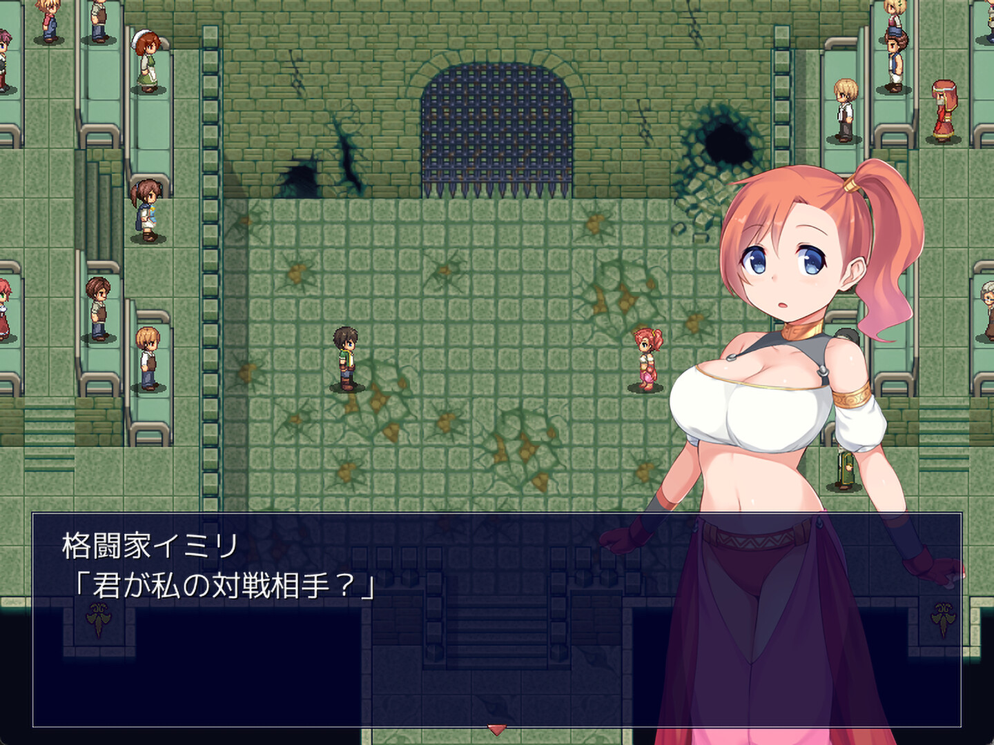 Princess Colosseum screenshot #7