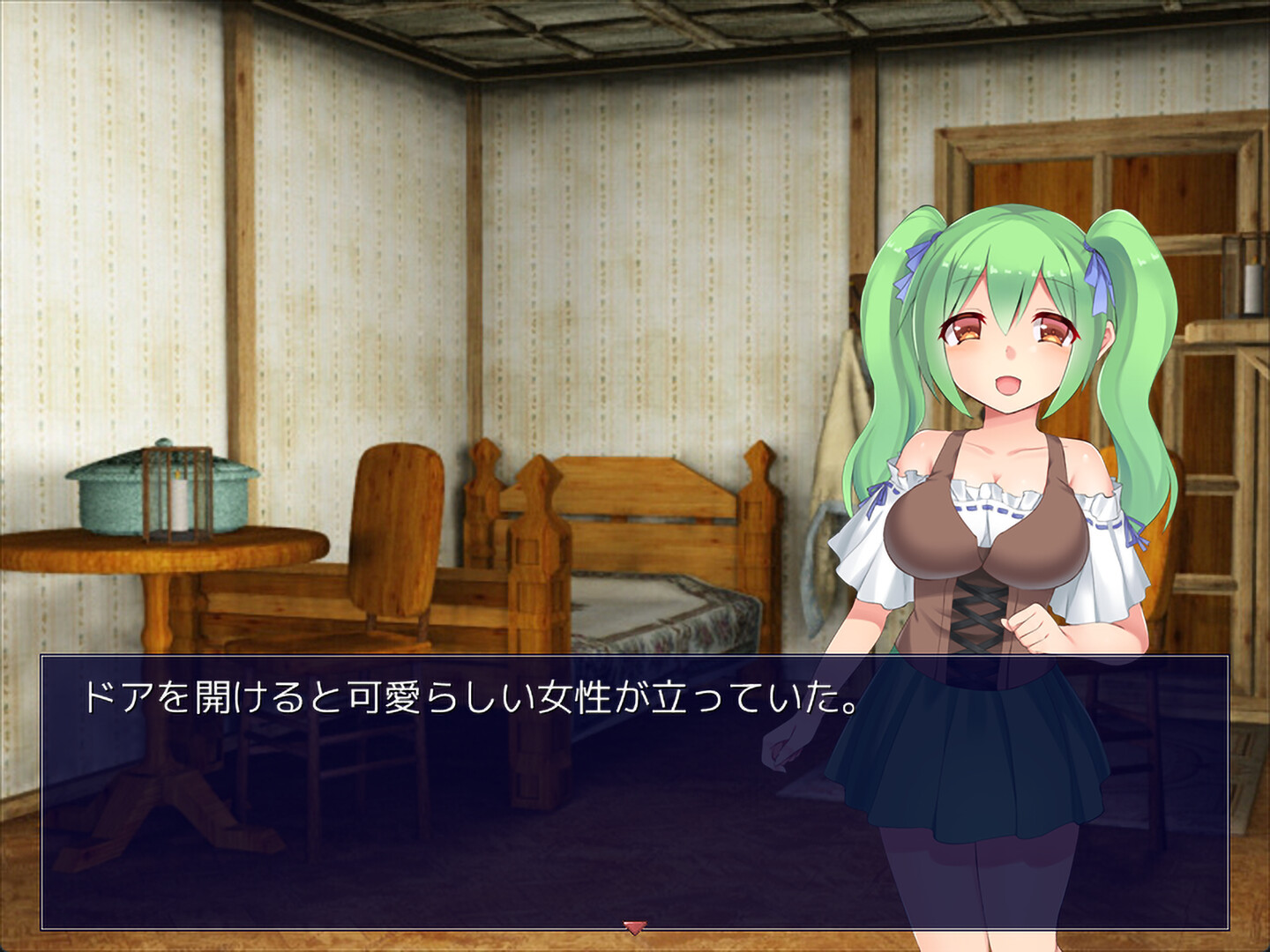 Princess Colosseum screenshot #5