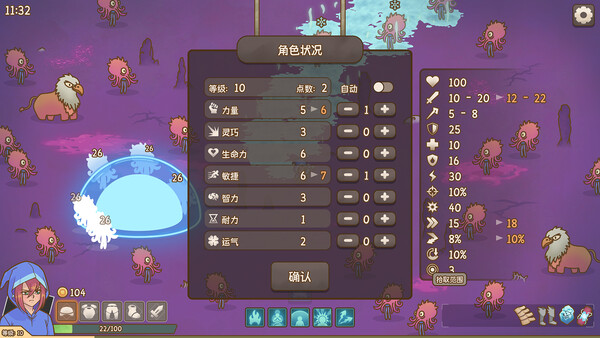 截图缩略图