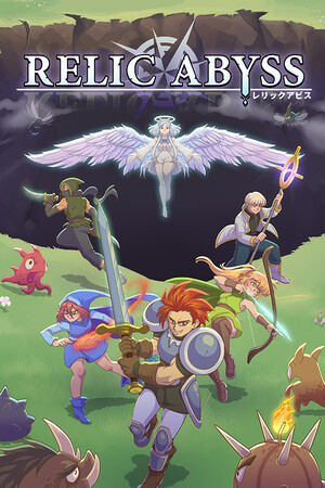 Cover art of Relic Abyss