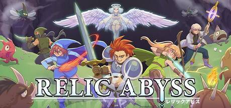 圣物深渊/Relic Abyss-未玩VIGAME