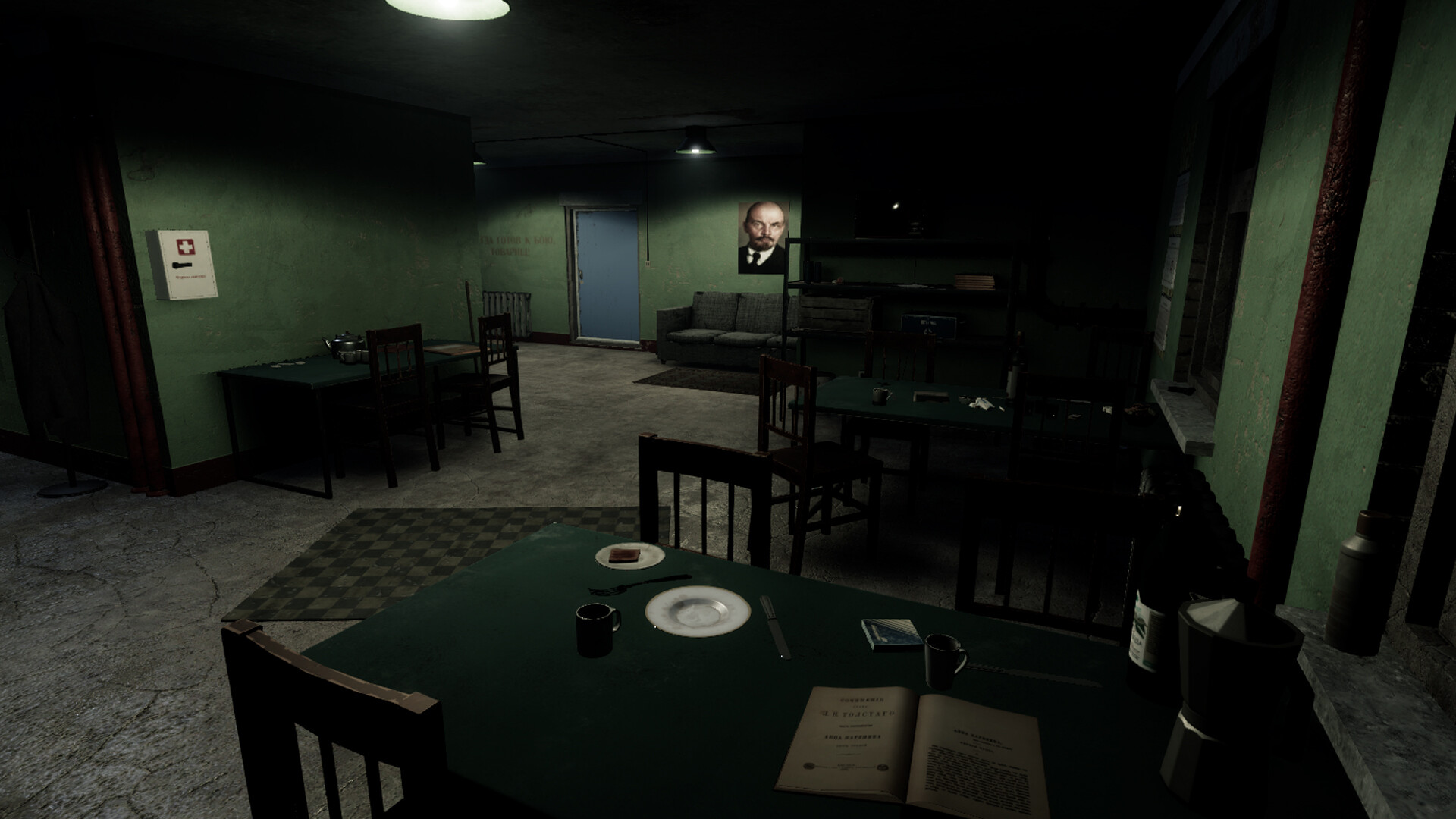 Dangerous Connections screenshot #8