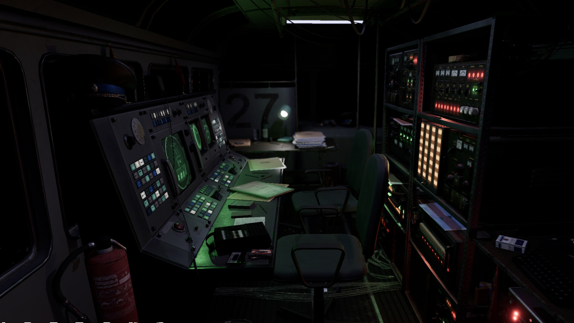 Dangerous Connections screenshot #18