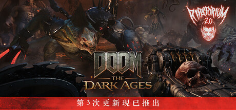 DOOM: The Dark Ages