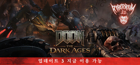 DOOM: The Dark Ages