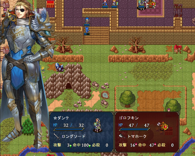 Dragon's Chronicles PC gameplay screenshot 1 of 6